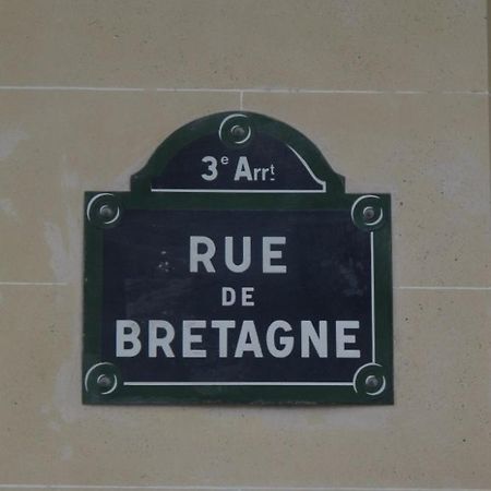 Le Studio Des Enfants Rouges Apartment Paris Exterior photo